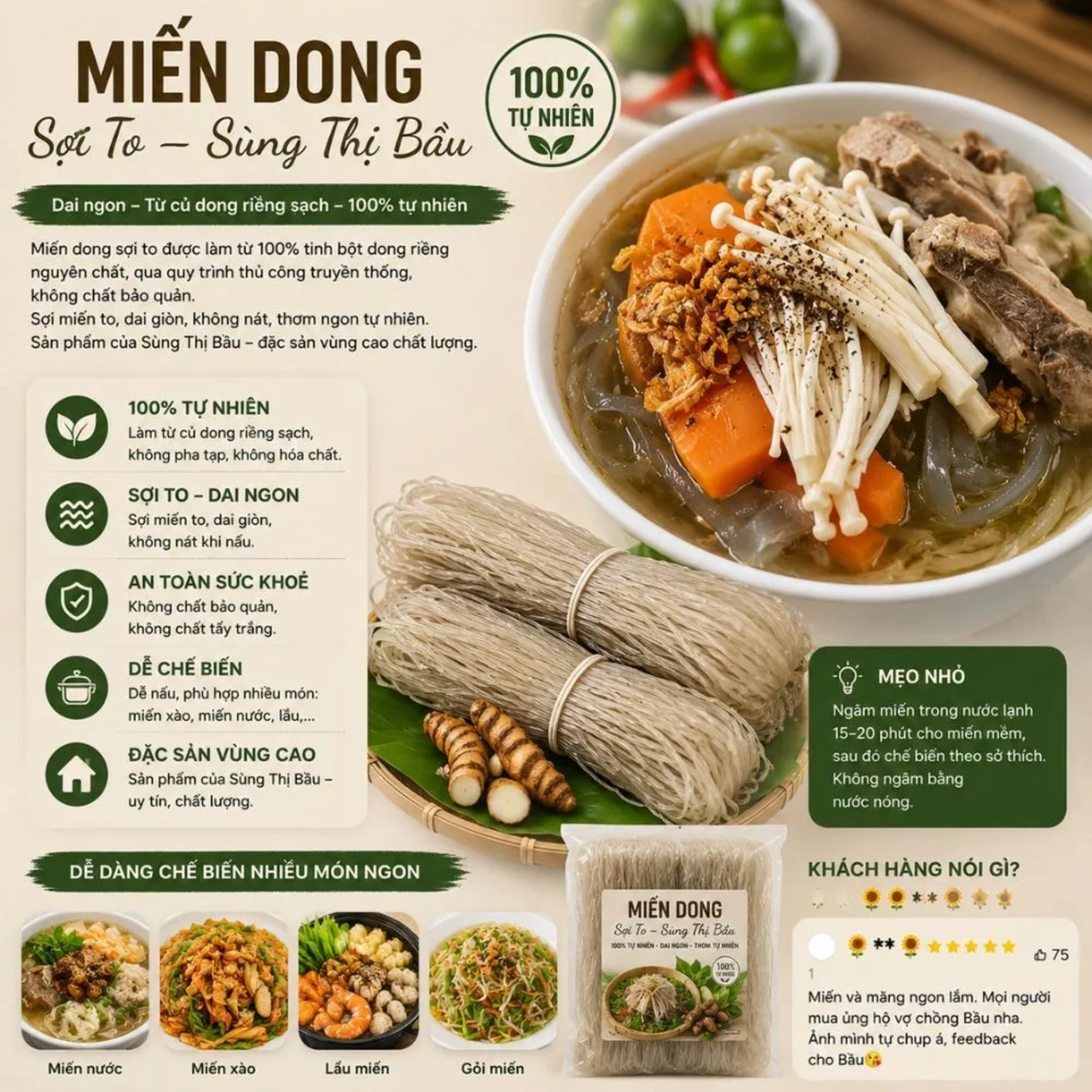 Miến Dong Sợi To Sùng Thị Bầu – Miến Dong Nguyên Chất, Dai Ngon, Không Nát